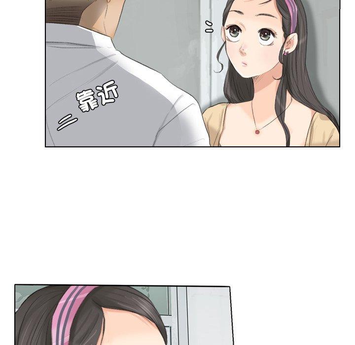 第46张