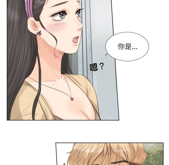 第47张