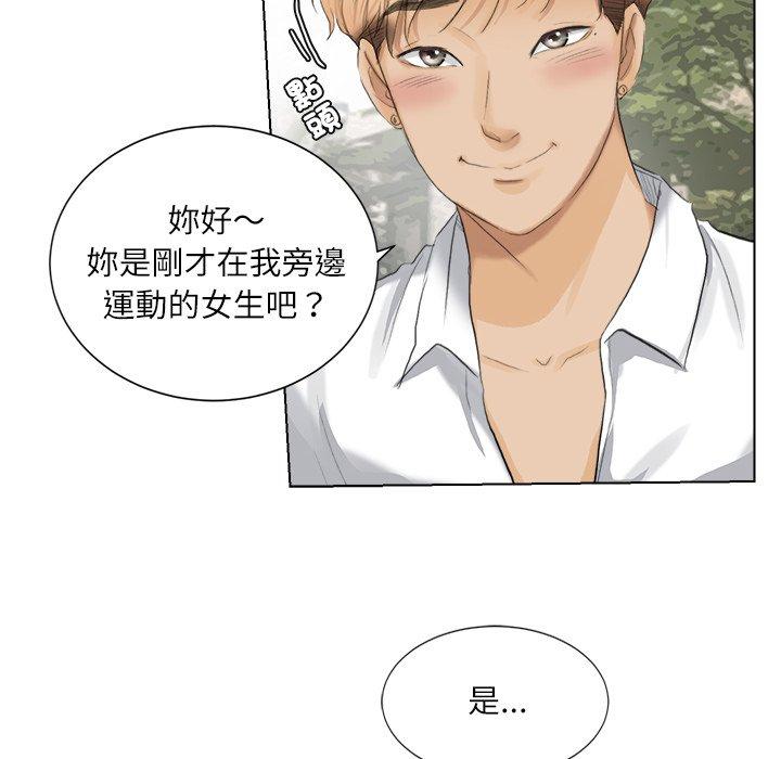 第48张