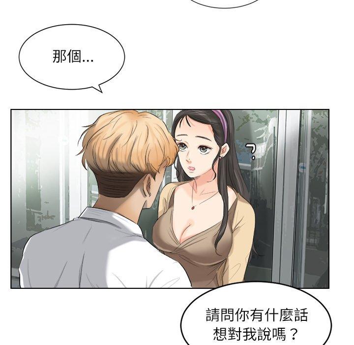 第49张