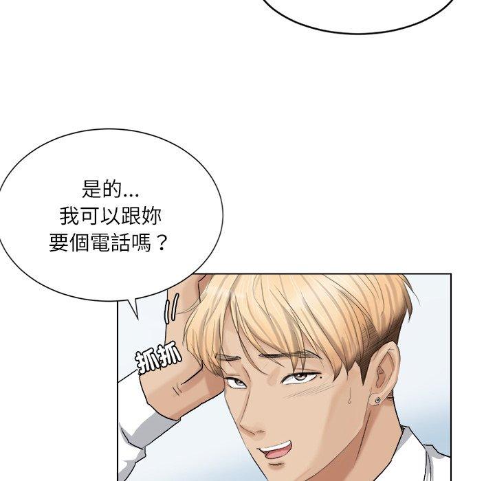 第50张