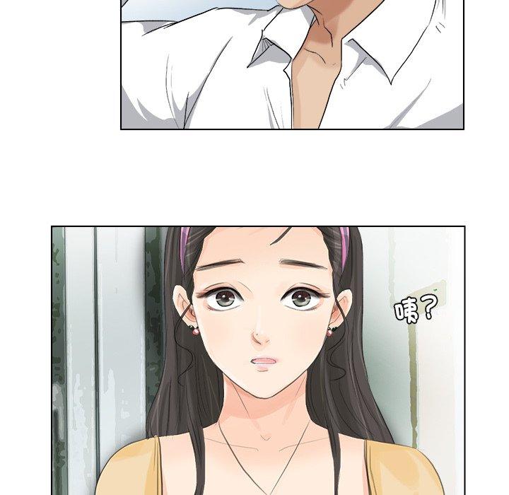 第51张