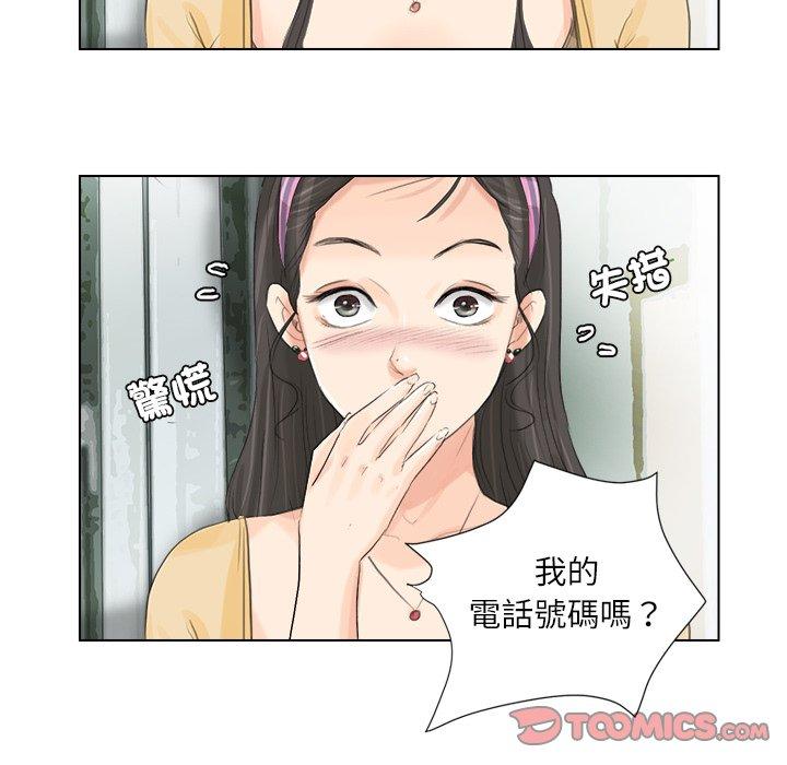 第52张