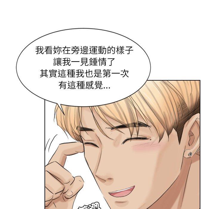 第53张