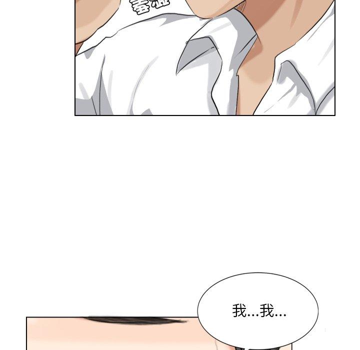 第54张