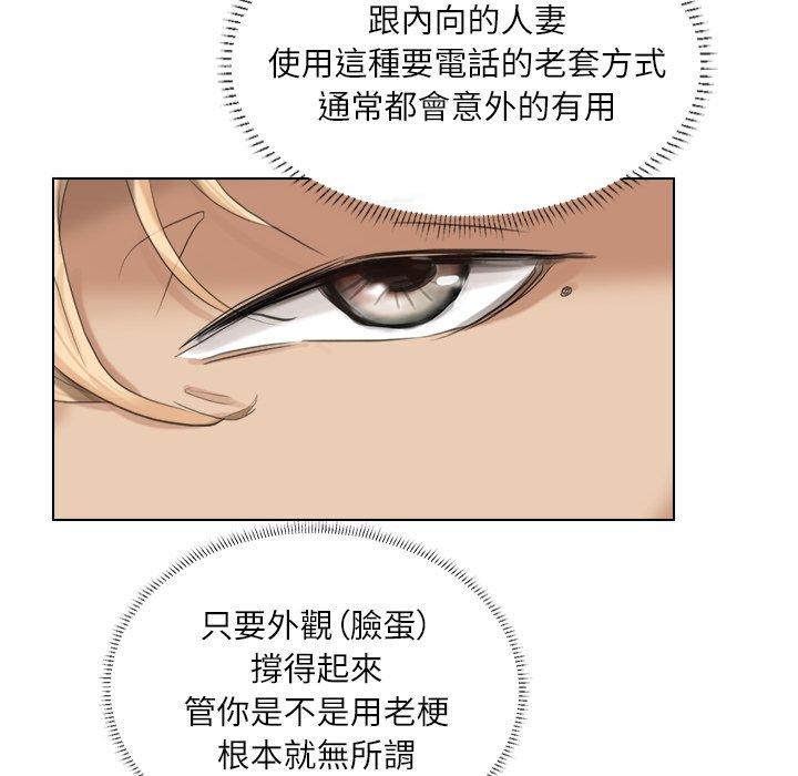 第60张