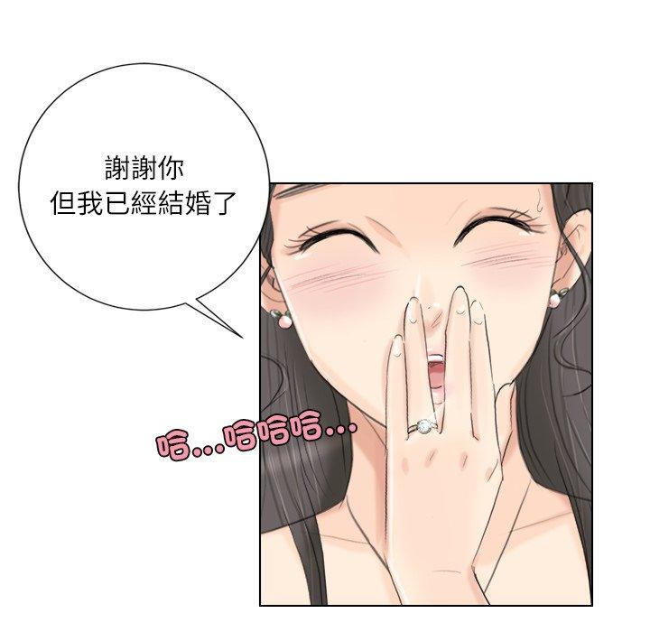 第62张