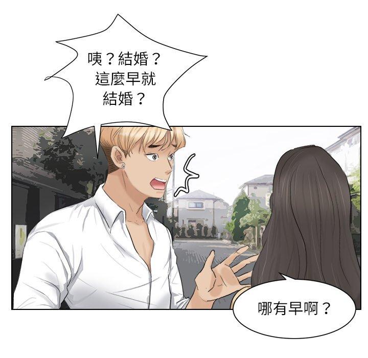 第63张