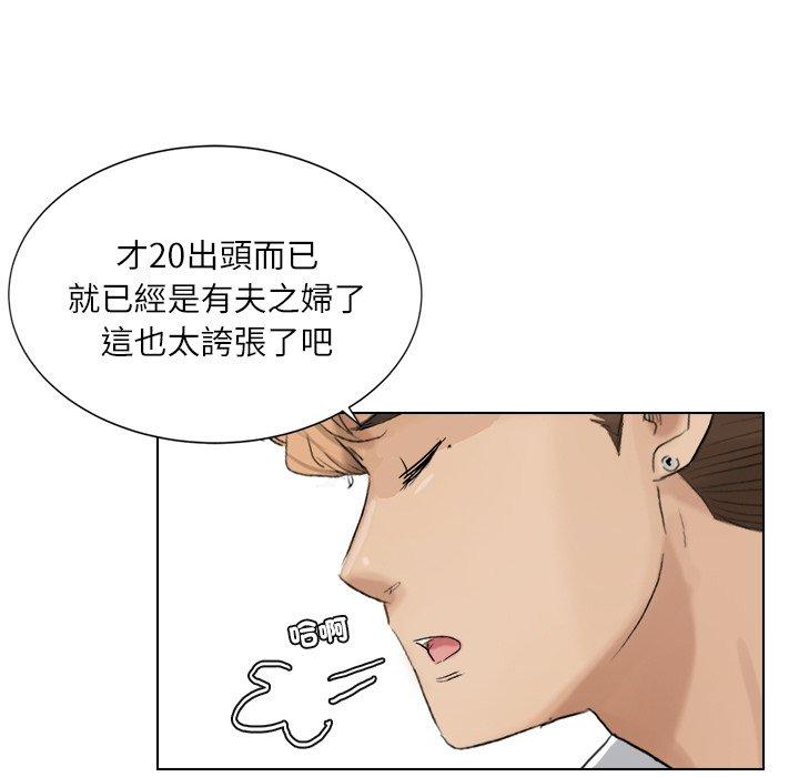 第64张