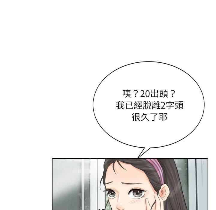 第65张