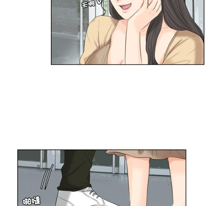 第66张