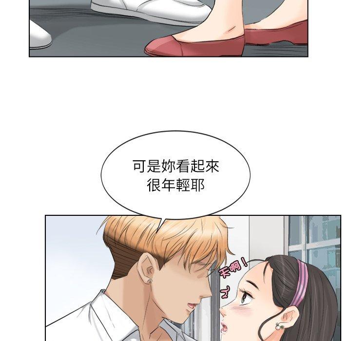 第67张