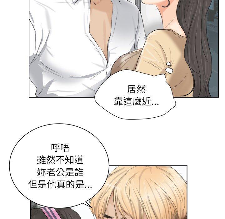 第68张