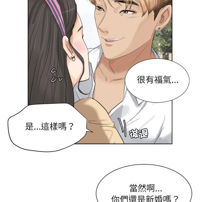 第69张