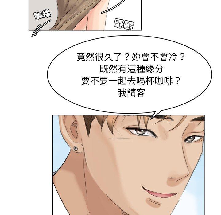 第71张
