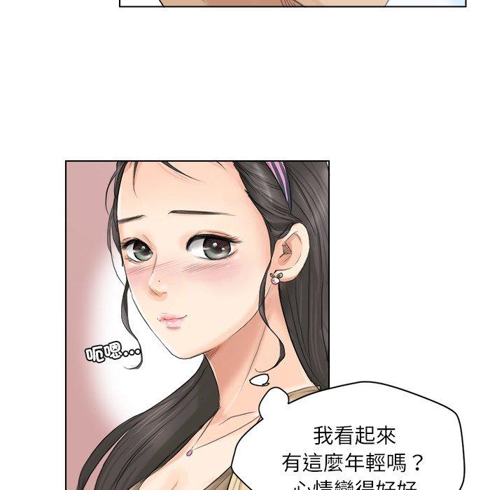 第72张