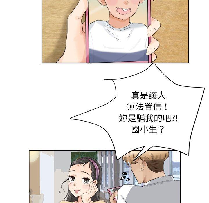 第76张