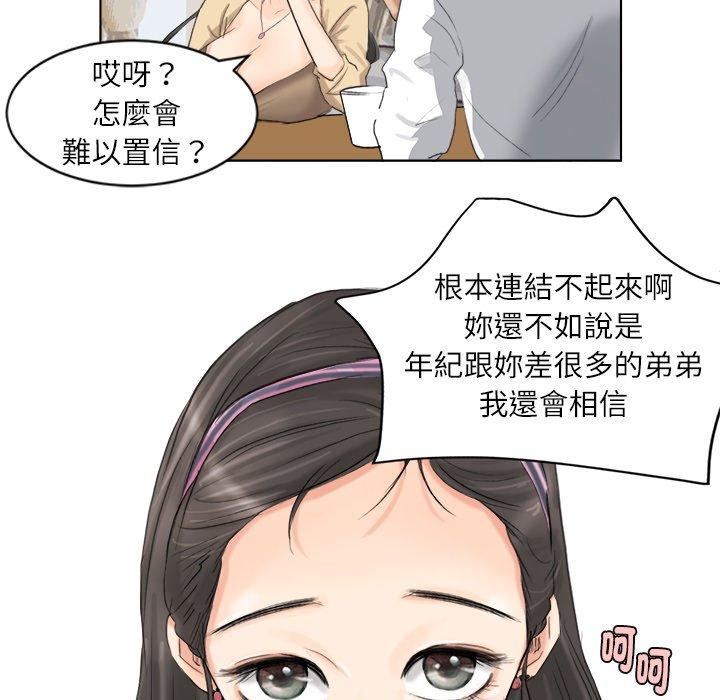 第77张