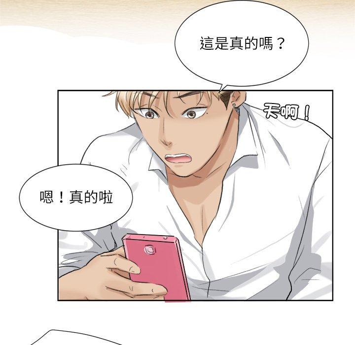 第79张
