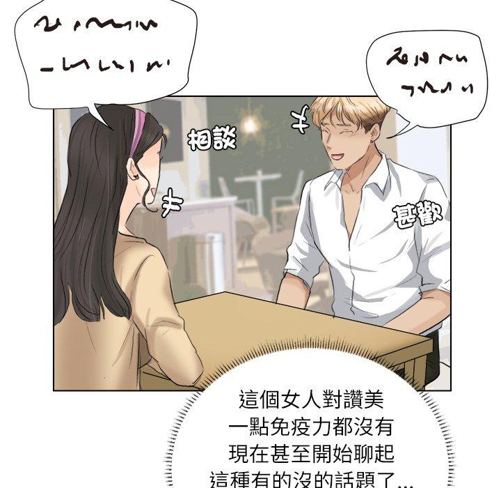 第80张