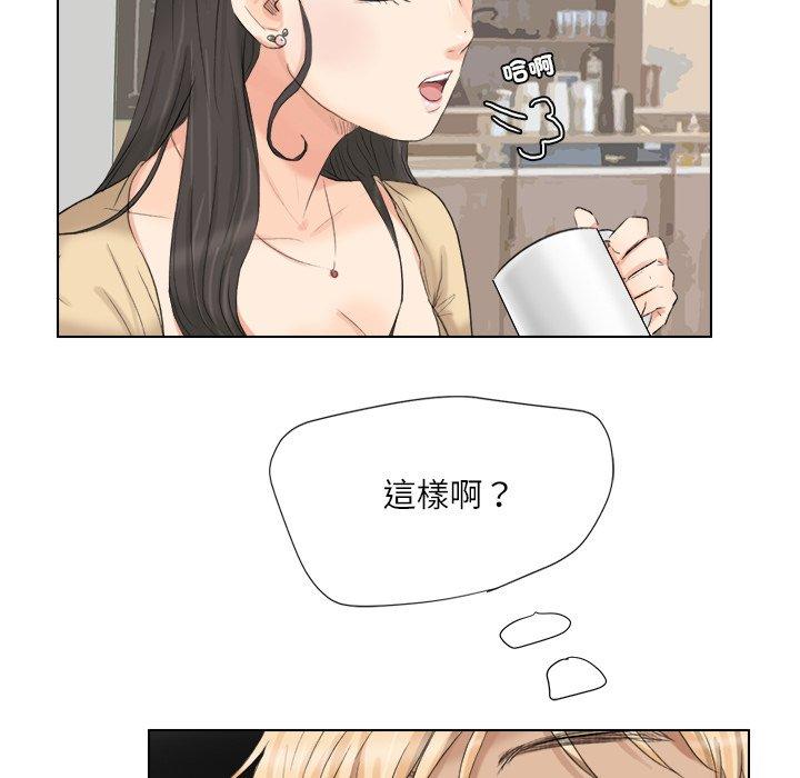 第83张