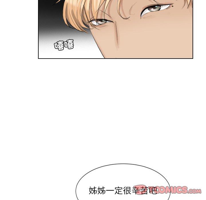 第84张