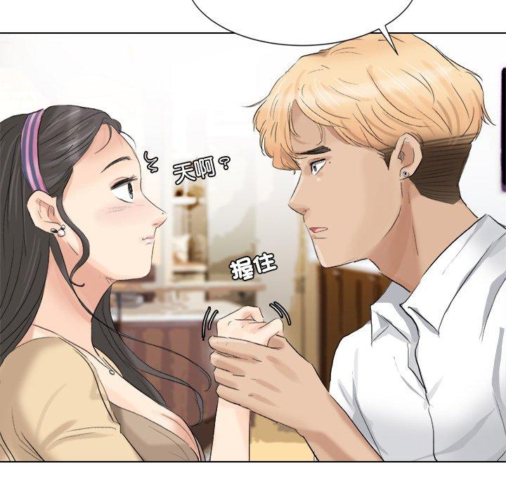 第85张