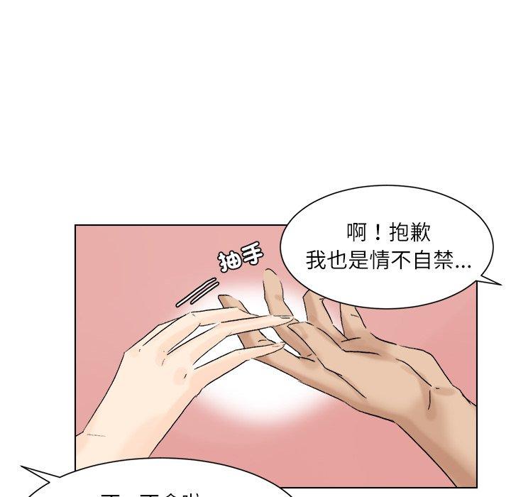 第86张