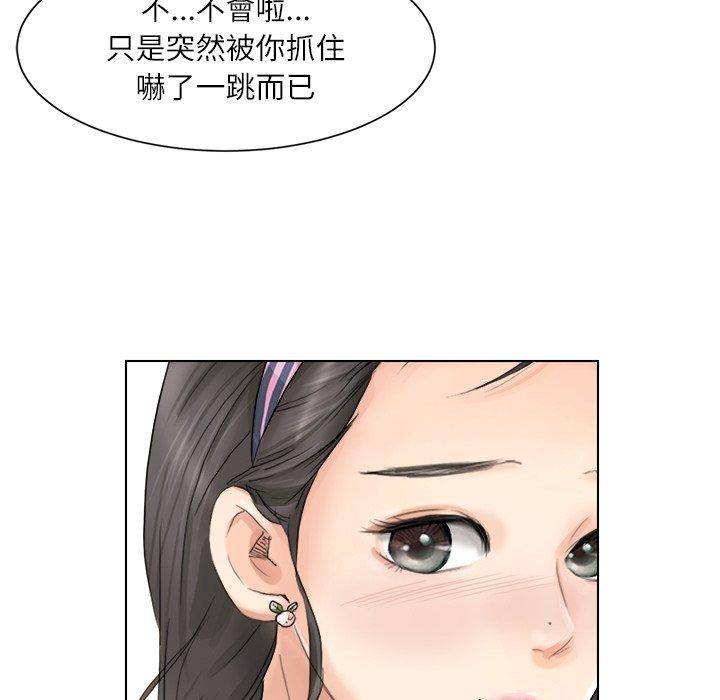 第87张