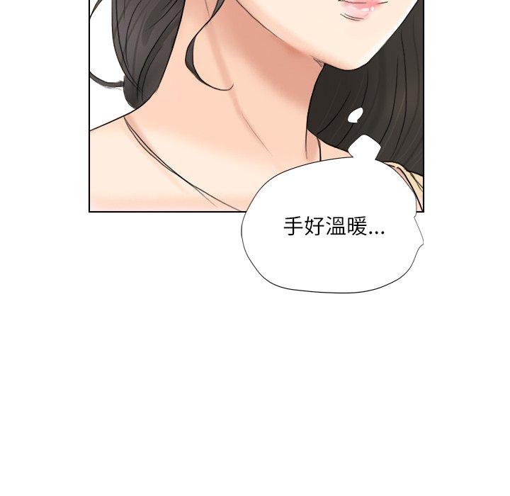 第88张