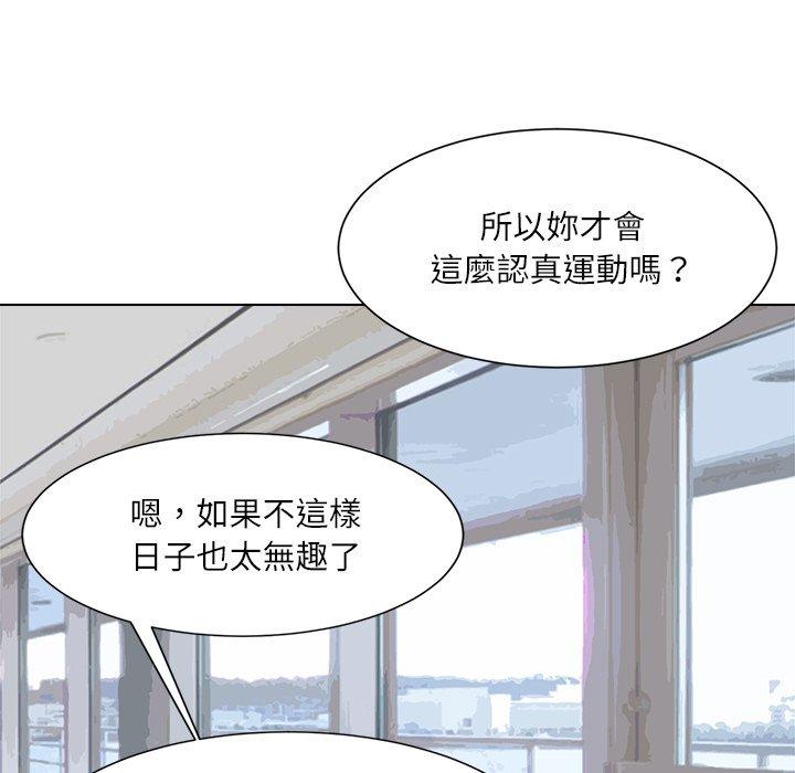 第89张