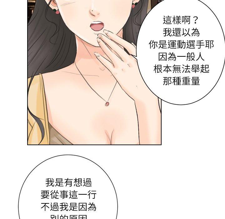 第92张