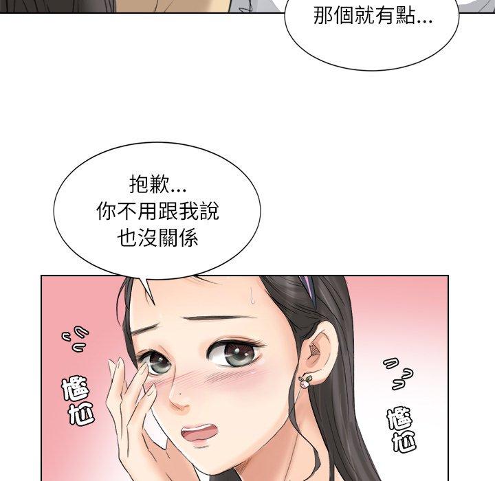 第5张