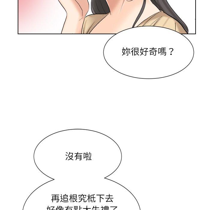 第7张
