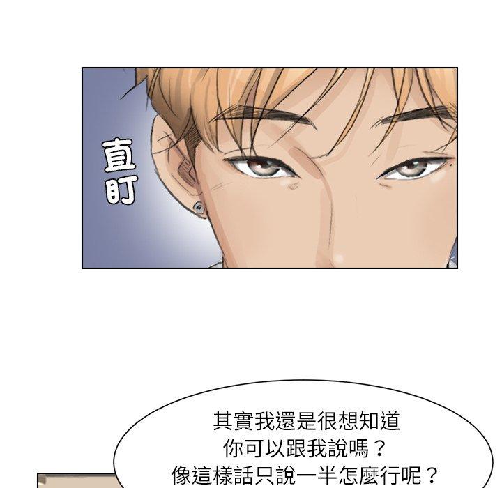 第12张