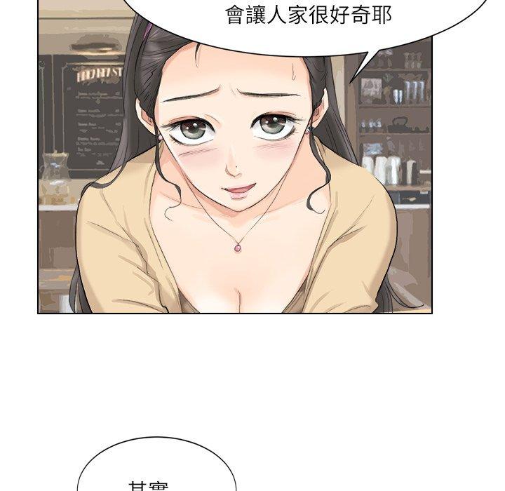 第13张