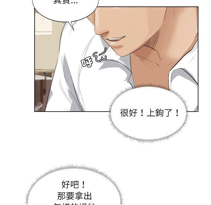 第16张
