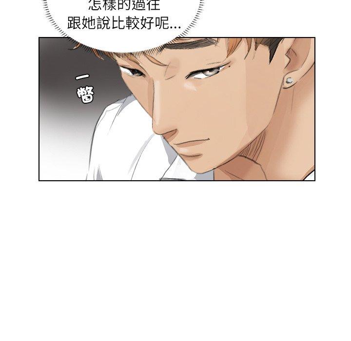 第17张