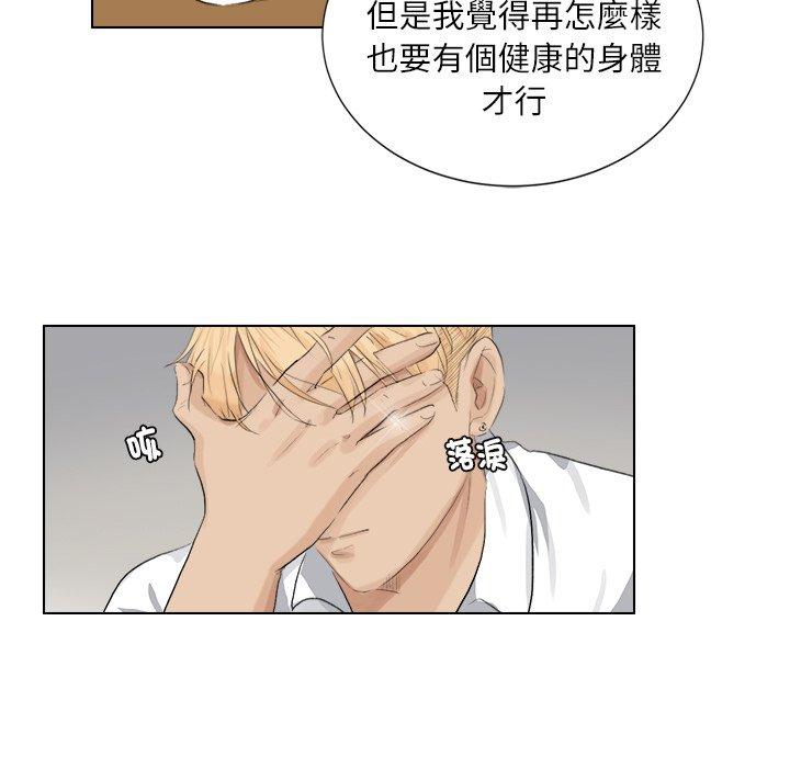 第26张