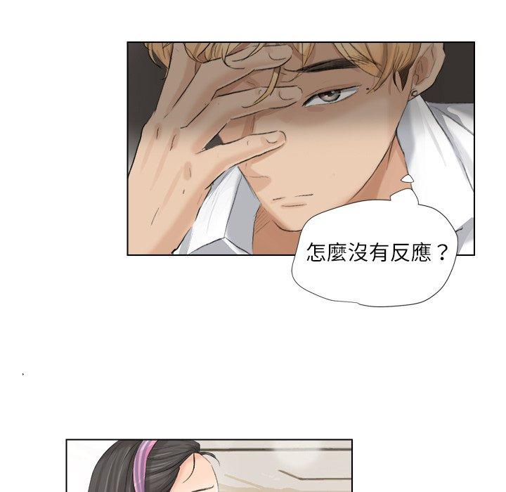第30张