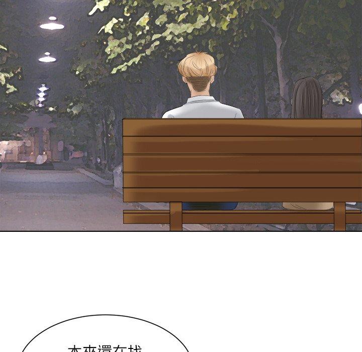 第38张