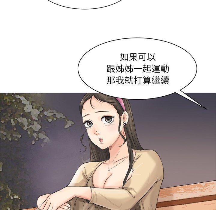 第42张