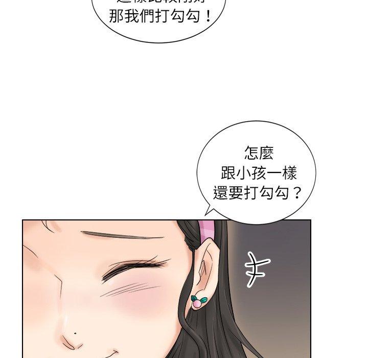 第55张