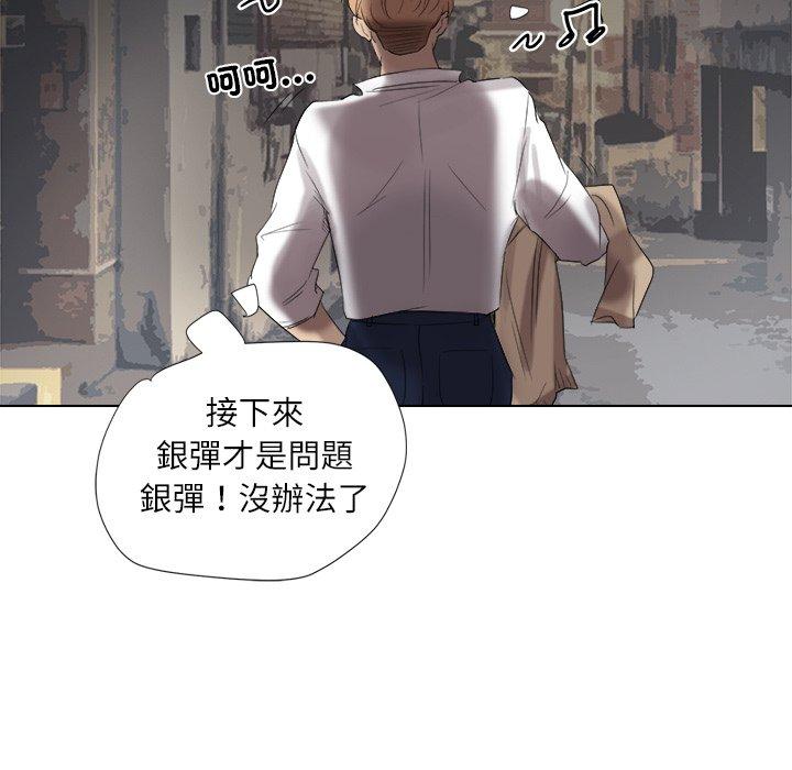 第61张
