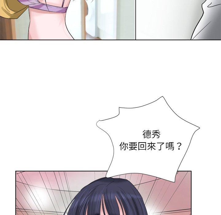 第64张