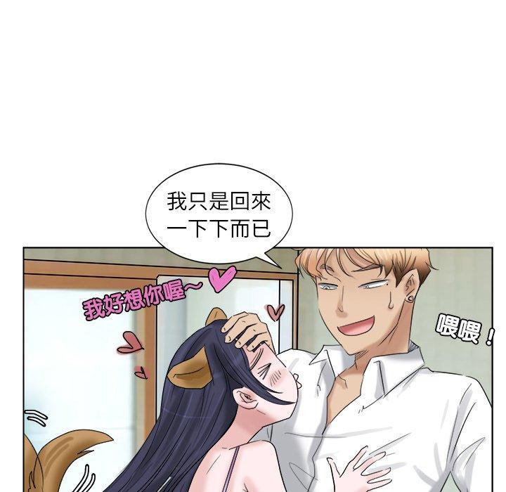 第66张