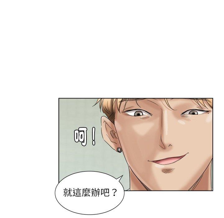 第71张