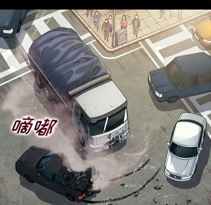 第111张