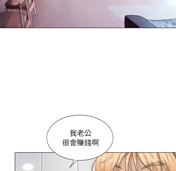 第84张
