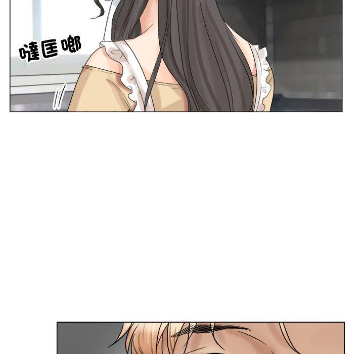 第87张